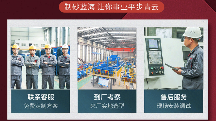 對(duì)輥破碎機(jī)