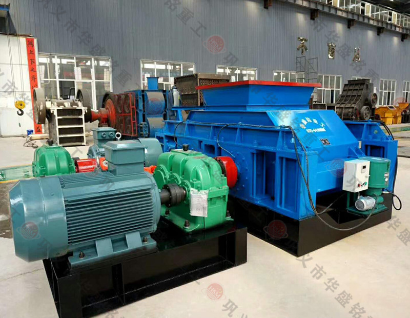 結(jié)塊物料破碎機(jī)